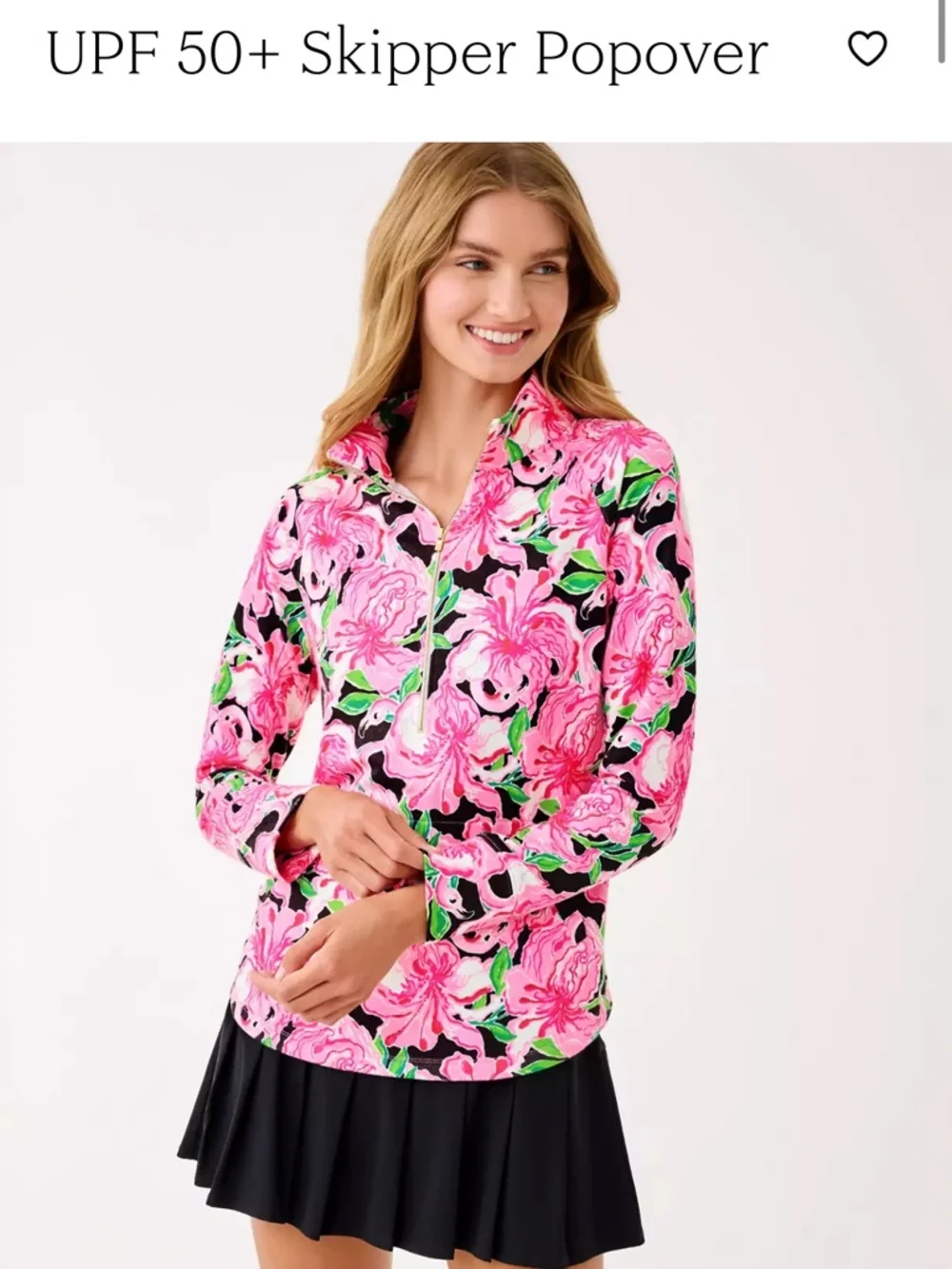 Lilly Pulitzer UPF 50+ Skipper Popover - Onyx Party All The Time Luxletic - Picture 8 of 9